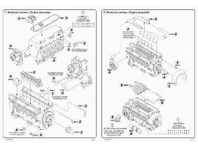 Bf 109E  Engine set for Eduard kit 1/32 - image 3