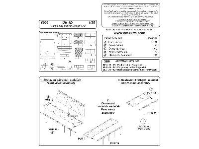 UH-1D  Cargo Bay set 1/35 for Dragon - image 2