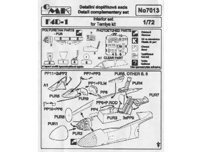 F4D-1 Interior details - image 3