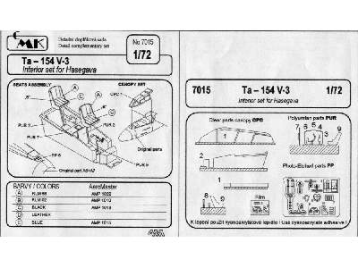 Ta-154 Interior Set - image 2