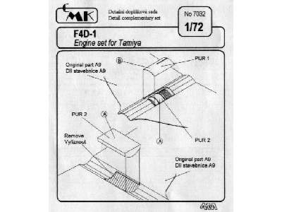 F4D-1 Engine set - image 2