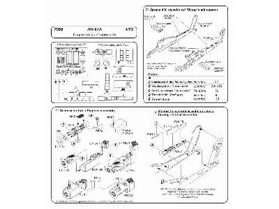 AH-64A Engine set - image 2