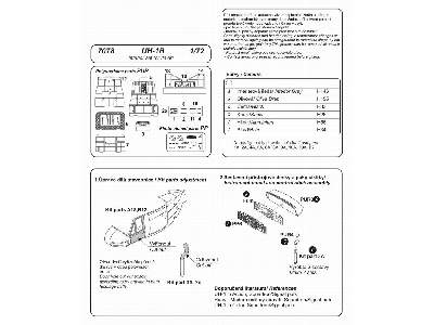 UH-1B Interior Set - image 2