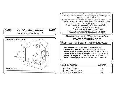 Pz.IV Schmalturm - image 2