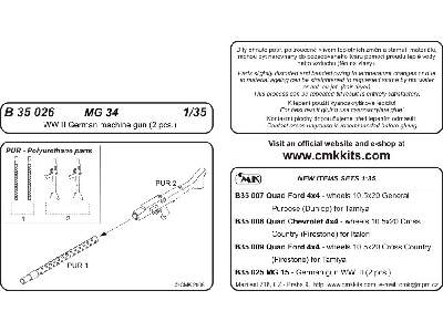 MG34 German Machine gun WW II (2 pcs.) - image 2