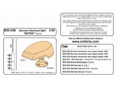 Blackout Light NOTEK (5 pcs) - image 2