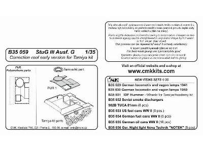 StuG III Ausf. G Correction Roof early version - image 2