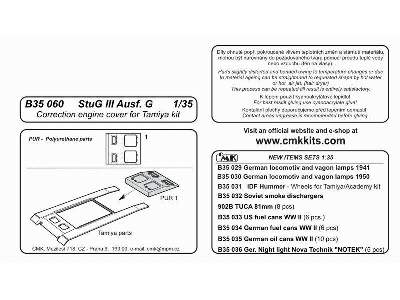 StuG III Ausf. G  Correction Engine cover for Tamiya kit - image 2