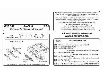 StuG III  Exhausts for Tamiya and Dragon kits - image 2