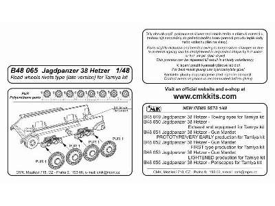 Jagdpanzer 38 Hetzer Road wheels rivet type (late version) for T - image 2