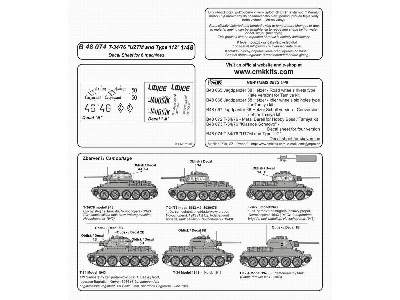 T-34/76 model 1/42, 1943 (UTZM and Type 112)  Decal sheet 1/48 - image 2