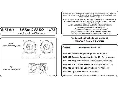 Sd.Kfz. 9 FAMO wheels for Revell/Trumpeter - image 2