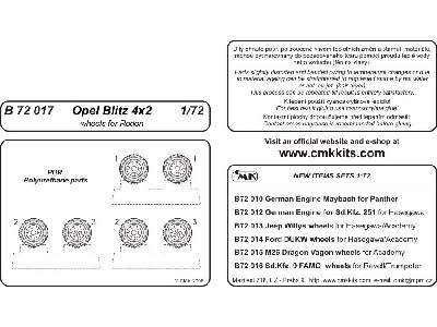 Opel blitz wheel for Roden - image 2