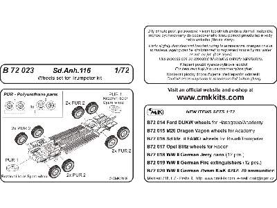 Sd.Anh. 116 wheels for TRUMPETER Kit - image 2