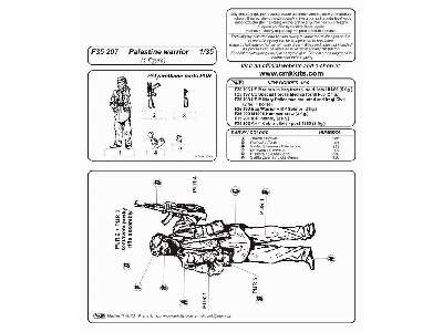 Palestine warrior 1/35 (1 fig.) - image 2