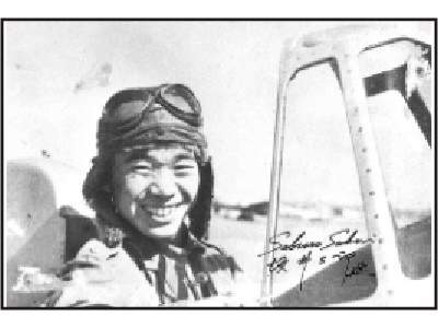 Japanese Aces S. Sakai (1 fig. for A6M2 Zero) - image 1