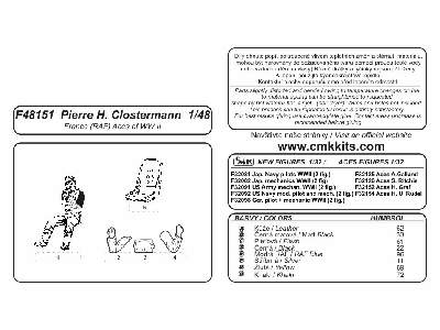 RAF Aces P. Clostermann (1 fig. for Tempest) - image 2