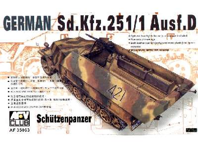 German Sd. Kfz. 251/1 Ausf. D Schutzenpanzer - image 1
