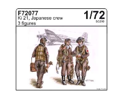 Ki-21, Japanese crew (3 fig.) - image 1