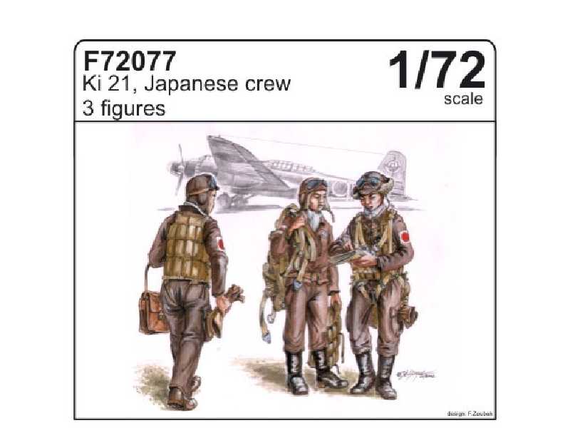 Ki-21, Japanese crew (3 fig.) - image 1