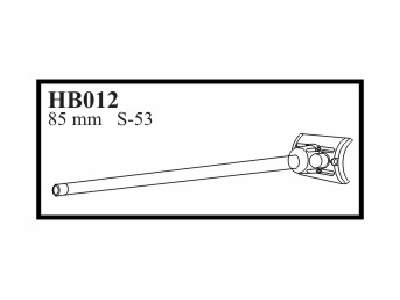 85 mm S - 53 with early mantlet Gun for T - 34 / 85 model 1944 - image 1