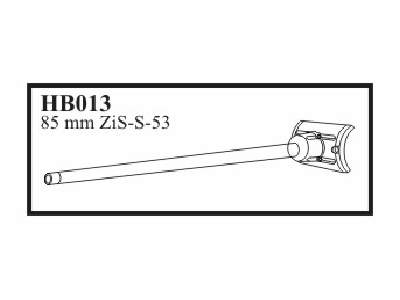 85 mm ZiS - S - 53 with late mantlet Gun for T - 34 / 85 model 1 - image 1