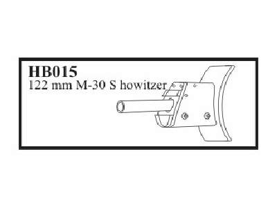 122mm M-30 S with mantlet Gun for SU-122 mod. 1942 - image 1