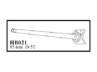 85mm D-5 T with mantlet. Gun for IS - 1 - image 1