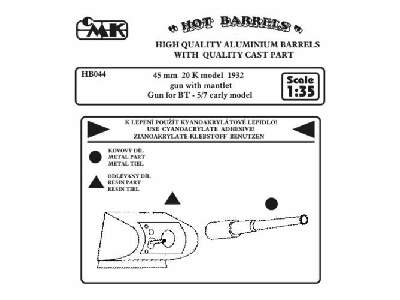 45 mm 20 K model 1934 gun with mantlet. Gun for T - 26 model 193 - image 1