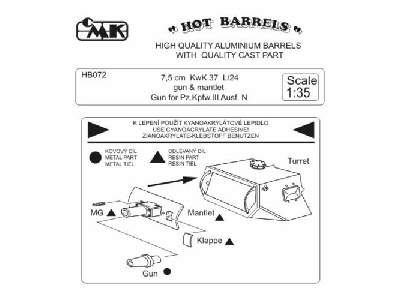 7,5 cm KwK 37 L/24 with mantlet.Gun for Pz.kpfw. III Ausf.N - image 1