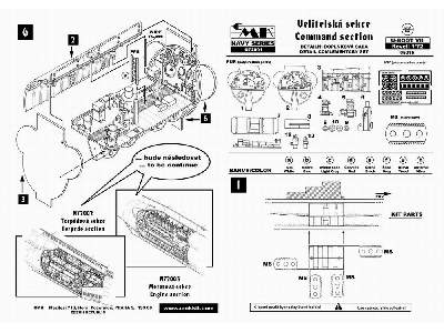 U-boot VII Command section - image 2