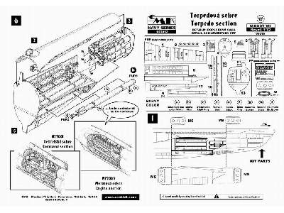 U-boot VII Torpedo section - image 2
