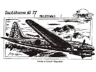 Tachikawa Ki 77 - image 1