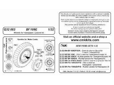 Bf 109E  wheels for 1/32 Hasegawa/ Eduard kit - image 2