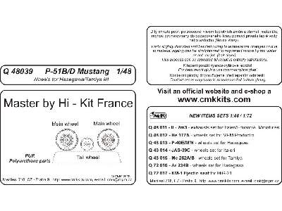 P-51B wheels for Hasegawa (master by Hi-Kit) - image 2