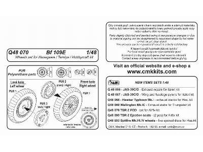 Bf 109E - wheels for 1/48 Hasegawa - image 2