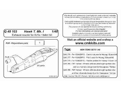 Hawk T.Mk.I - Exhaust nozzle for Airfix / Italeri kit - image 2