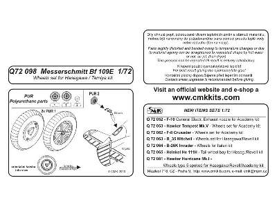 Bf 109E - Wheels for Hasegawa/ Tamiya kit - image 2