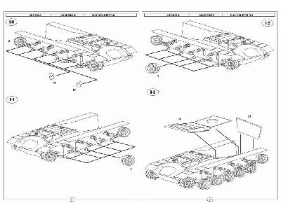 M19 40mm Gun Motor Carriage - image 5