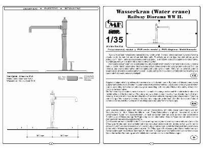 Wasserkran (Water Crane) WW II Railway Diorama - image 2