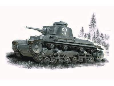 Skoda T-11 WWII Bulgarian Tank - image 1