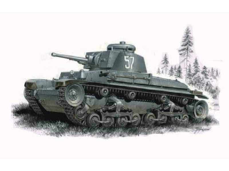 Skoda T-11 WWII Bulgarian Tank - image 1
