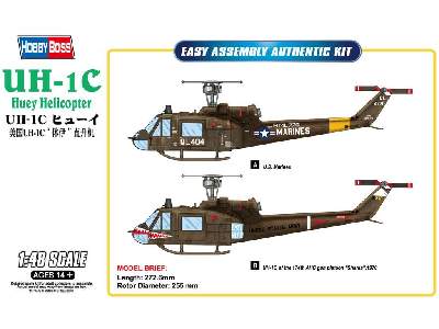 UH-1C Huey Helicopter - image 1