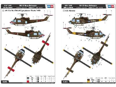 UH-1C Huey Helicopter - image 4