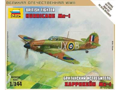 Hurricane Mk-1 british fighter - image 1