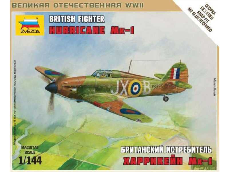 Hurricane Mk-1 british fighter - image 1