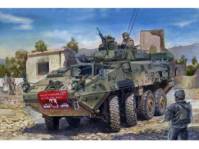 LAV-III 8x8 wheeled armoured vehicle - image 1