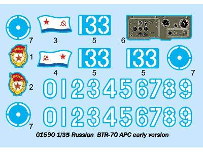 Russian BTR-70 APC early version - image 4