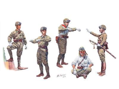 Japanese Tank Crew - image 1