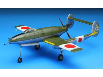 Imperial Japanese Army Ki98 Attack Aircraft - image 3